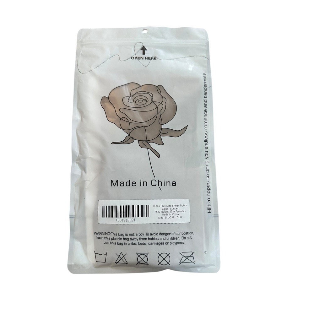 HILIZO Plus Size Sheer Pantyhose 2XL-3XL‎ Suntan Beige Tights New Sealed